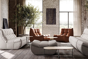 Бескаркасное белое кресло ДеИтали для лаунж зоны